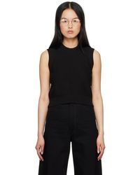 Lemaire - Cropped Vest - Lyst