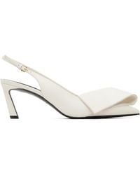 Givenchy - Chaussures À Talon Blanches À Boucle Torsadée - Lyst