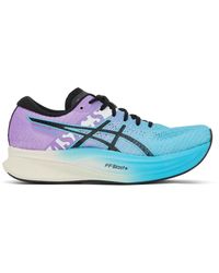 Asics - Purple & Blue Magic Speed 2 Ekiden Sneakers - Lyst