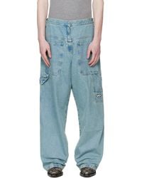 Vetements - Back-To-Front Hip-Hop Jeans - Lyst