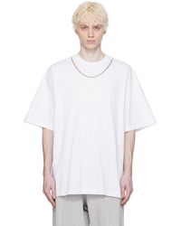 Ambush - ホワイト ボールチェーン Tシャツ - Lyst