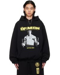 Lu'u Dan - Bruce Lee X Lựu Đạn Oversized Hoodie - Lyst