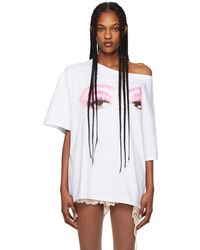 all in - Allina Eyes T-shirt - Lyst