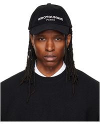 WOOYOUNGMI - Embroidered Ball Cap - Lyst