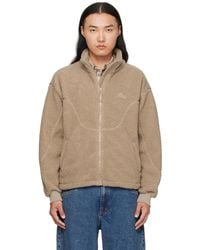 Dime - Polar Fleece Sherpa Zip Jacket - Lyst