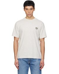 KENZO - Paris Wild Tiger' Embroidered T-Shirt - Lyst