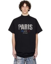 Balenciaga - 'Paris' Strass Vintage Jersey Oversized T-Shirt - Lyst