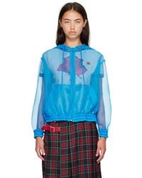Undercover - Up2F1205 Hoodie - Lyst