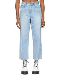 sjyp jeans