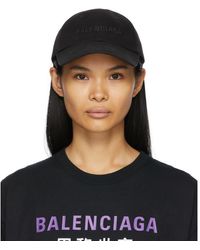 ssense balenciaga hat