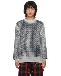 Givenchy - White & Black 4g Sweater - Lyst