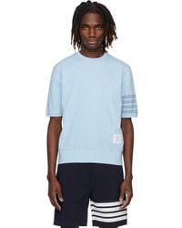 Thom Browne - Cotton Jersey 4-Bar T-Shirt - Lyst