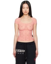 Marine Serre - Ssense Exclusive Recycled Flock Open Neck T-Shirt - Lyst