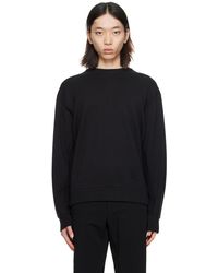 WOOYOUNGMI - Gray Patch Sweater - Lyst