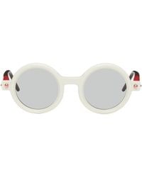 Kuboraum - P1 Sunglasses - Lyst