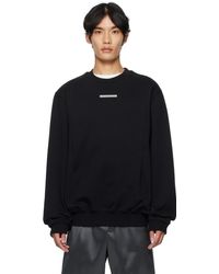 HELIOT EMIL - ブラック Astrape クルーネック スウェットシャツ - Lyst