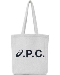 A.P.C. - グレー Asicsエディション Lou トートバッグ - Lyst