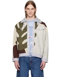 Kidsuper - マルチカラー スエード フローラル パッチワーク ジャケット - Lyst