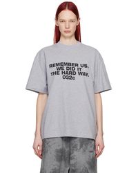 032c - T-shirt consensus gris - Lyst