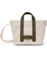 Comme des Garçons - オフホワイト コットンキャンバス トートバッグ - Lyst
