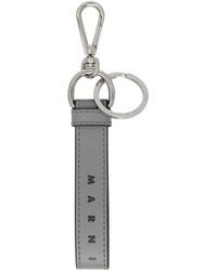 Marni - Porte-clés gris à logo - Lyst