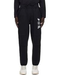 Y-3 - Cuffed Track Pants - Lyst