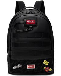 KENZO ロゴ バックパック - ブラック