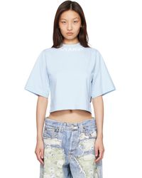 Palm Angels - Neck Logo Boxy T-shirt - Lyst