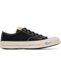 Visvim - Skagway L.T. Lo Sneakers - Lyst