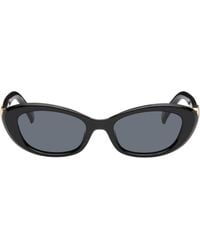 Le Specs - ブラック 'The Whisperer' サングラス - Lyst