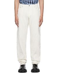 Mugler - ホワイト Spiral ジーンズ - Lyst