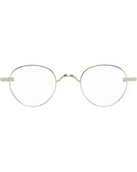 Oliver Peoples - Kinston Glasses - Lyst