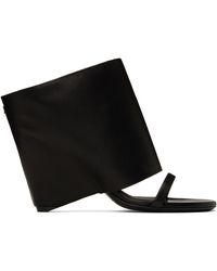 Courreges - Oblique Wedged Leather Mules - Lyst