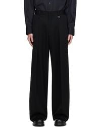 WOOYOUNGMI - Black Wide Trousers - Lyst