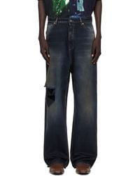 Vetements - Distressed Baggy Jeans - Lyst