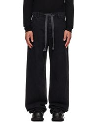 A Diciannoveventitre - Washed Oversized Jeans - Lyst