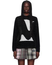 MSGM - Pull noir à logo themwave - Lyst