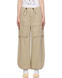MM6 by Maison Martin Margiela - ベローズポケット ラウンジパンツ - Lyst