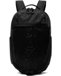 BOSS - Black Multi-pocket Outline Logo Backpack - Lyst