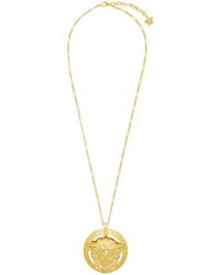 Versace Gold Medusa Pendant Necklace - Metallic