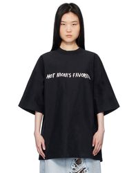 Vetements - Metalized Wrinkled 'Not Mom'S Favourite' T-Shirt - Lyst