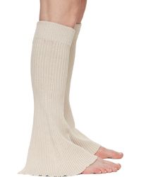 Our Legacy - Beige Knitted Gaiter Leg Warmers - Lyst