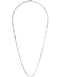Title Of Work - Mixed Chain Tube Necklace - Lyst