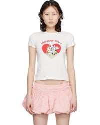KENZO - Off- Paris Cartoon' Classic T-Shirt - Lyst