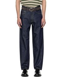 AURALEE - Hard Twist Denim Wide Jeans - Lyst