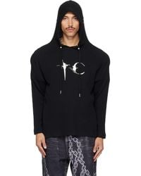 THUG CLUB - Bulk Shoulder Glow - Lyst