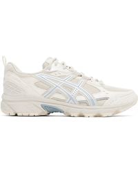 Asics - Off- Gel-Nunobiki Sneakers - Lyst