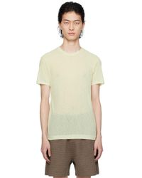 Nanushka - Off- Jenno T-Shirt - Lyst