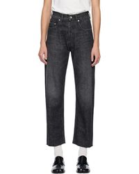 Maison Margiela - 5 Pockets Jeans - Lyst