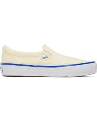 Vans - Off- Lx Slip-On Reissue 98 Sneakers - Lyst